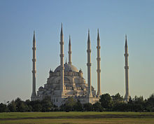 Sabancı Camii.JPG