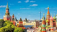 Moscow, the capital of Russia, and the former capital of the Soviet Union Saint Basil's Cathedral and the Red Square.jpg