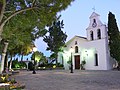 Церква Санто-Домінго-де-Гусман