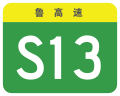 2023年11月15日 (三) 09:50版本的缩略图