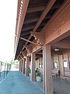 Willits Depot