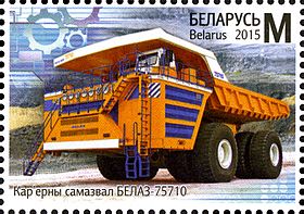 BelAZ-75710