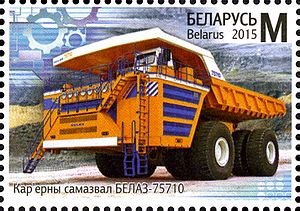 Estampilla bielorrusa mostrando la imagen de un BelAZ 75710