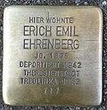 Stolperstein für Erich Emil Ehrenberg (Neusser Straße 229)