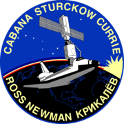 Sts-88-patch.png