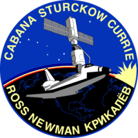 Emblemat STS-88