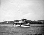 Sydney Ferry PSYCHE - НОВАЯ ЭРА - DRUMMOYNE.jpg