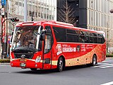 ロータリーエアーサービスのツアーバス「キラキラ号」 （ヒュンダイ・ユニバース、旅バス運行）