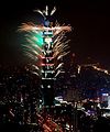 August: Silvesterfeuerwerk am Taipei 101