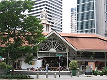 Telok Ayer Market things to do in Chinatown