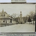 Вид на східний фасад (фото 1918 року)