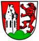 Coat of arms of Гермеринг