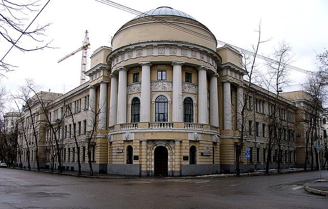 Moscow State Pedagogical University, foundation building on Malaya Pirogovskaya