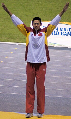 Yu Zhenwei bei den Sommer-Militärweltspielen 2011 in Rio de Janeiro