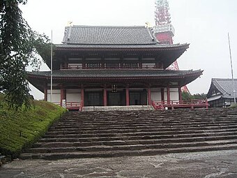 Świątynia Zōjō-ji