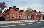 Здание кустпромхоза (дом Т.Е. Колесникова)