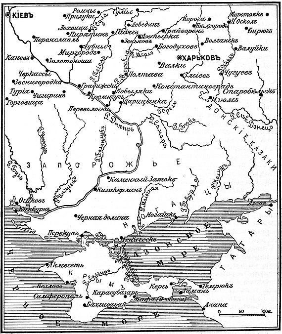 Карта к статье «Крымские походы». Военная энциклопедия Сытина (Санкт-Петербург, 1911-1915).jpg