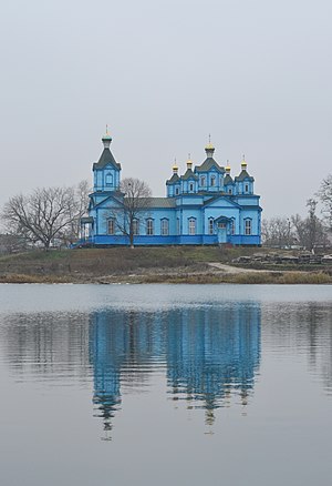 Свято-Миколаївська церква