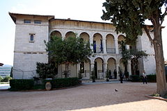 1822 - Byzantine Museum, Athens - The Villa - Photo by Giovanni Dall'Orto, Nov 12 2009.jpg