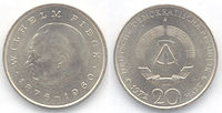 1972年、東ドイツで発行された20マルクコイン