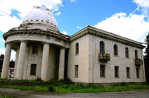 Грузинська національна астрофізична обсерваторія ім. Євгена Харадзе. Євгенія Харадзе