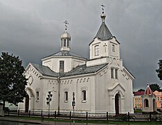 Église orthodoxe de la Résurrection d'Achmiany.
