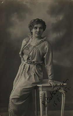 Снимка на Елена Снежина, 1915 г. Източник: ДА „Архиви“