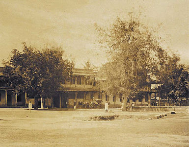 Palace inside the Fort of Bangalore (1883), by Albert Thomas Watson PENN (1849-1924)