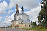 Церковь Василия Блаженного