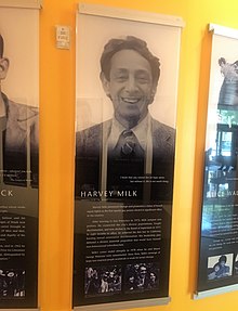 Зал славы Калифорнии Harvey Milk Exhibit.jpg