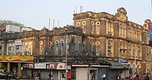 Capitol Cinema Mumbai.jpg