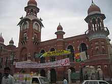 Ghanta Ghar Multan