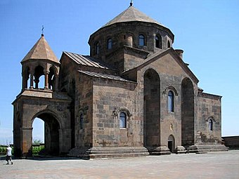 Црква Свете Хрипсиме