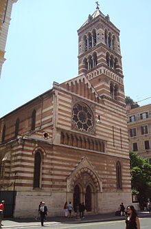 Eglise San Paolo dentro le Mura.JPG