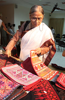 Ela Bhatt at the Qalandia Women's Cooperative.jpg