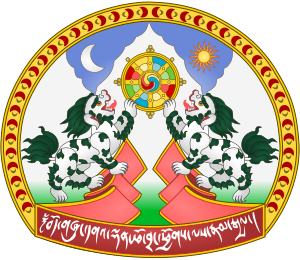 Emblem of Tibet, used by the Tibetan Governmen...