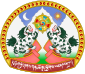 Coat of arms of Tibet