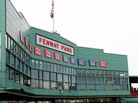 Fenway Park press box, Boston