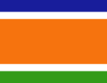 Maharashtra Navnirman Sena flag.