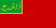 Флаг Азербайджанской Советской Социалистической Республики (1921–1922) .svg