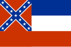 Drapeau de l'État du Mississippi, de 1894 à 1996.