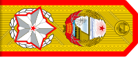 200px-Generalissimo_rank_insignia_%28North_Korea%29.svg.png