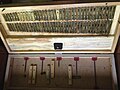 Classic Bass/Male German reed set up found in Qawwali harmoniums.