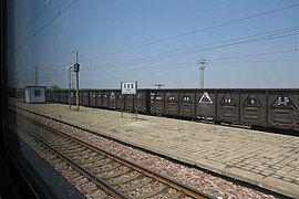 Hejianxi Railway Station (20160615102930).jpg