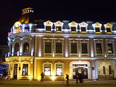 Hotel Select (Palatul Neuschotz)
