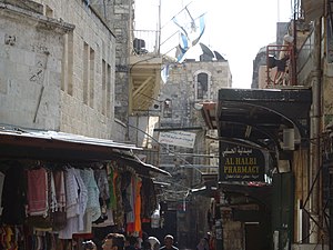Inside the streets of walled old Jerusalem city.