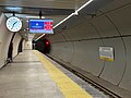 Thumbnail for Özgürlük Meydanı (Istanbul Metro)