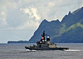 JS Kurama off Hawaii on 14 November 2011
