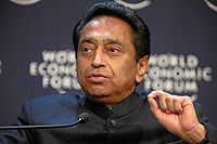 Kamal Nath speaking at the 2008 World Economic Forum