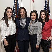 Jordyn Wieber, Kamala Harris, Jamie Dantzscher, and Jeanette Antolin